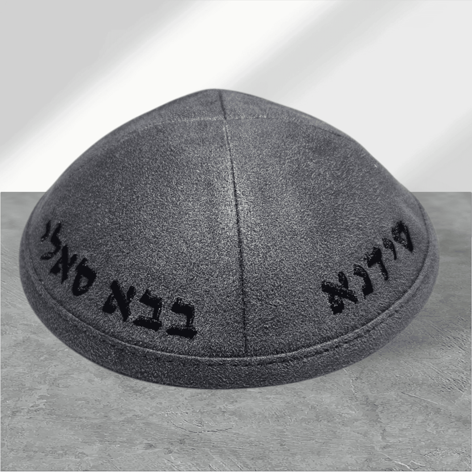 כיפות מעוצבות רקמה