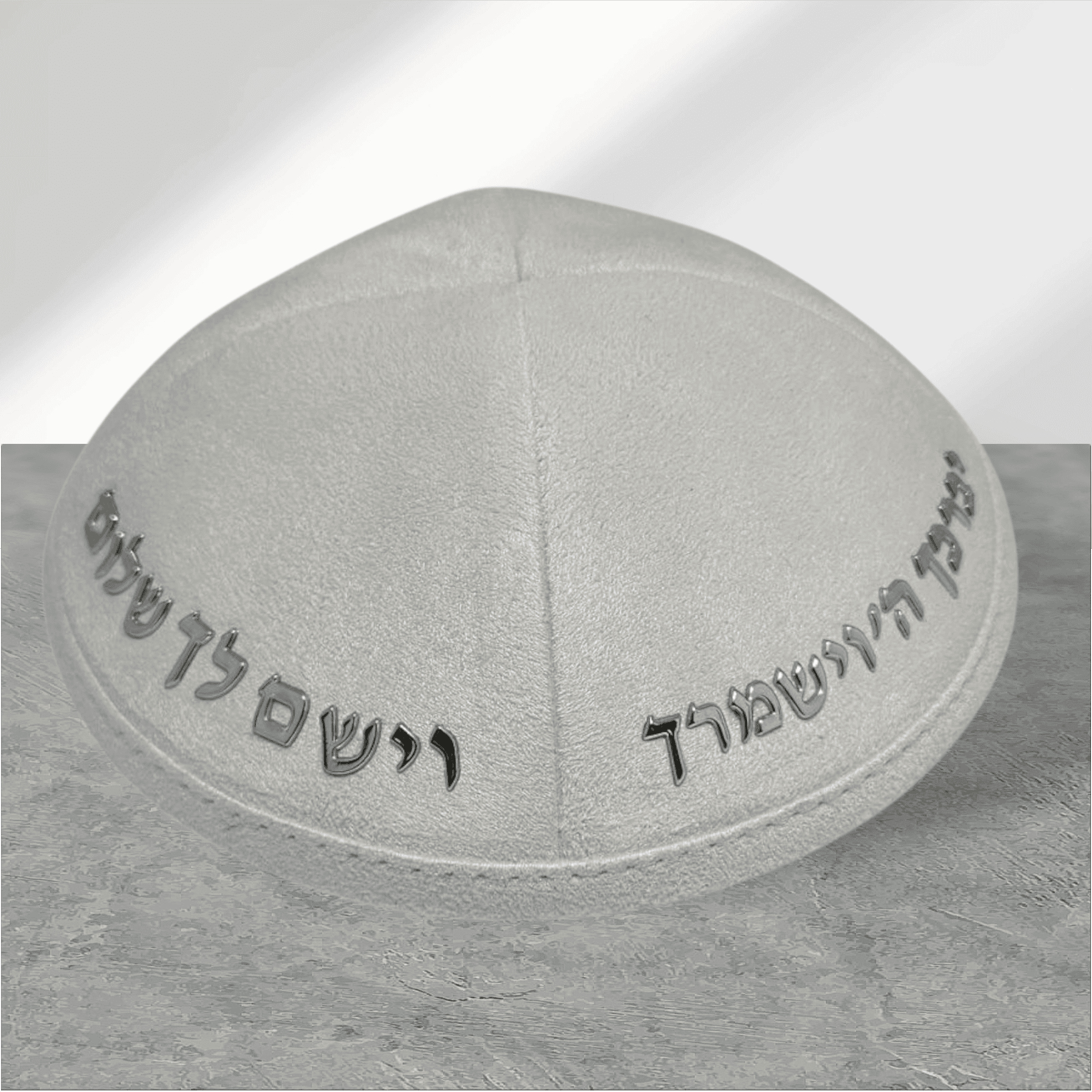 כיפות מעוצבות מדבקה