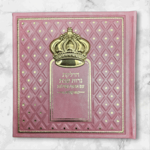 Photoroom-20240731_105214 (1)